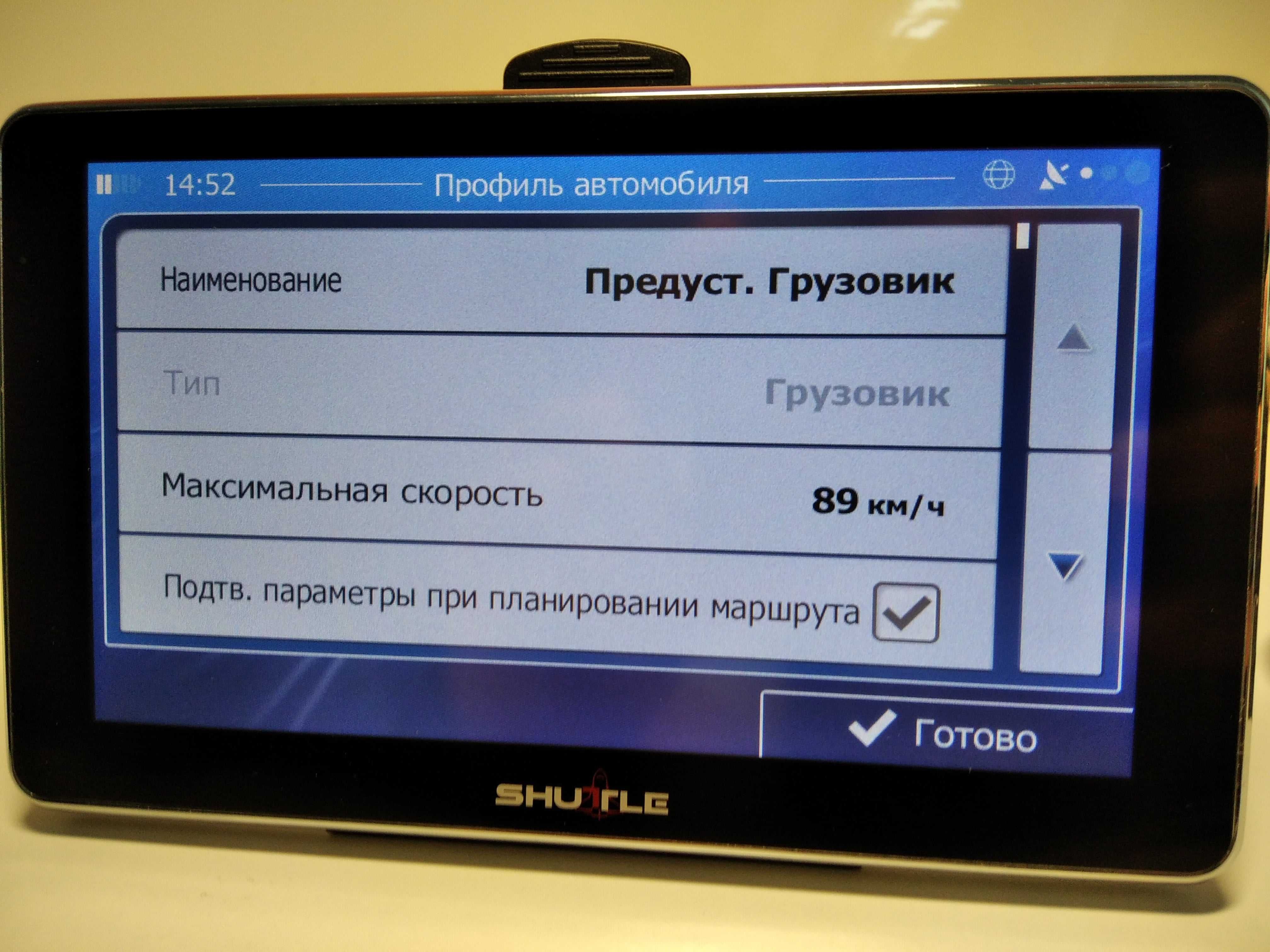 TIR GPS вантажний навігатор Shuttle 6” Свіжі карти 2024!