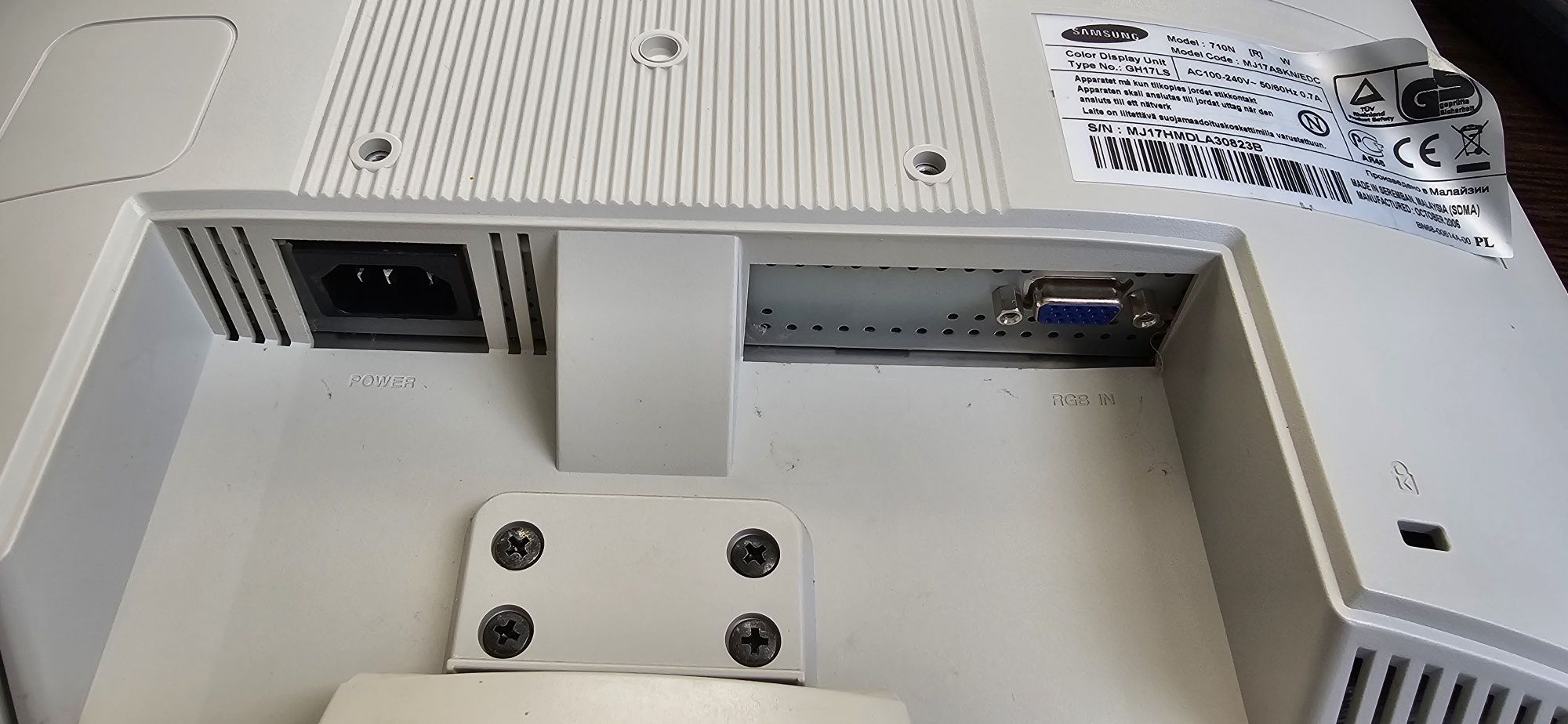 Монітор Самсунг  Samsung 710N