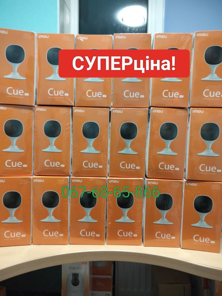 Поворотна Wi-Fi ІР камера Відеокамера imou Cruiser 4mp IPC-S42FP та ін