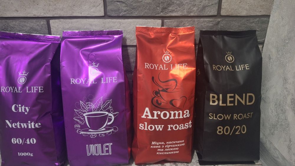 Продам дуже смачну каву.