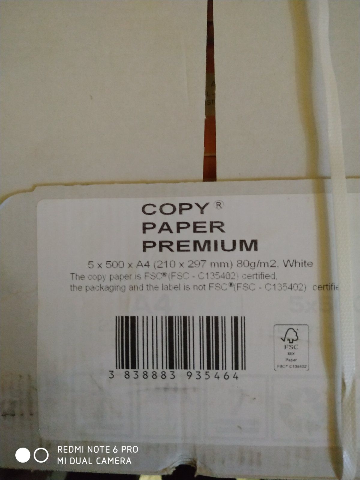Офісний папір преміум класу А4 80 г/м2, офисная премиум класса бумага