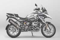 Końcówka wydechu Akrapović do BMW R1200 GS *pytaj o inne modele