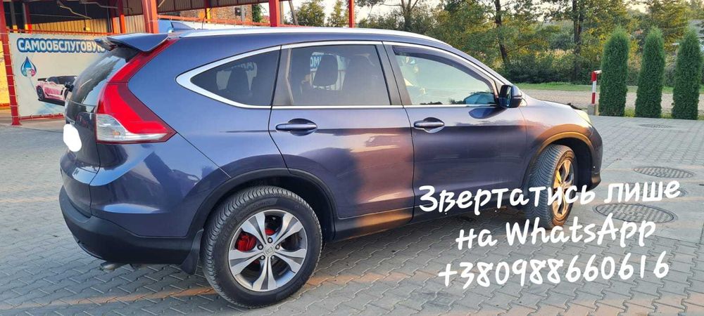 Honda CR-V 4, 2013 року