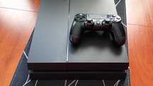 Konsola PS4 500 GB , pad , okablowanie
