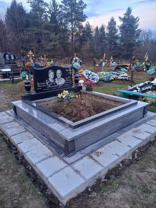 Іван Валерійович Чернівці.