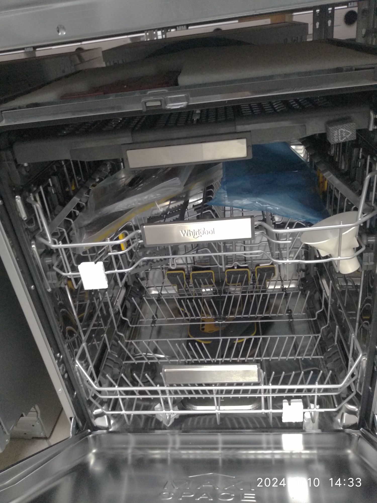 OUTLET Janki ul Wspólna 6 Zmywarka Whirlpool W7I HP40 L