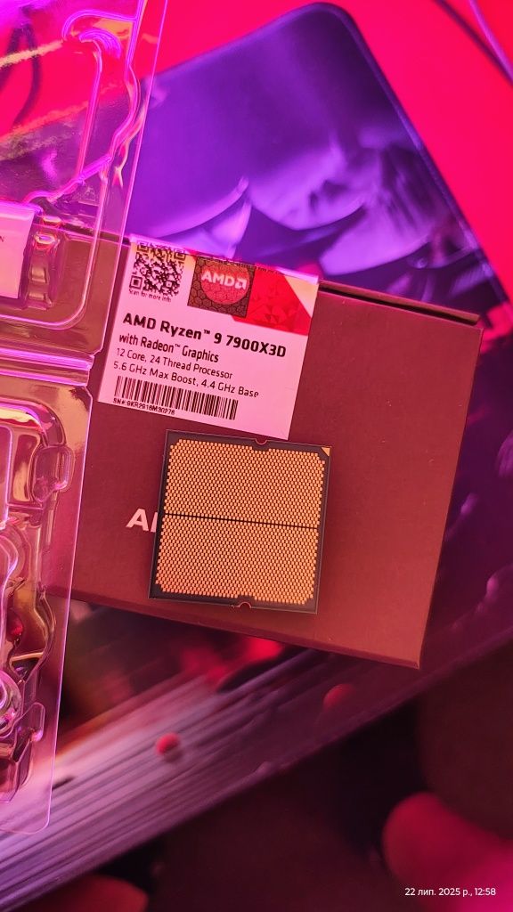 Processor AMD Ryzen 9 7900X3D
