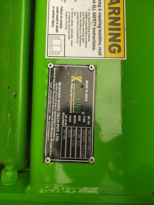 Грунтофреза SOILKING з карданом. 1.5,1.6,2.1м