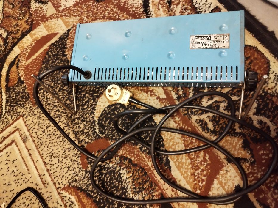 Ogrzewacz Wnętrzowy z czasów PRL-u