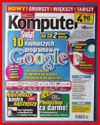 Komputer Świat 9/2008 (248) - Programy Google