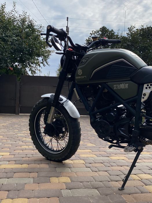 Geon scrambler 250 2022