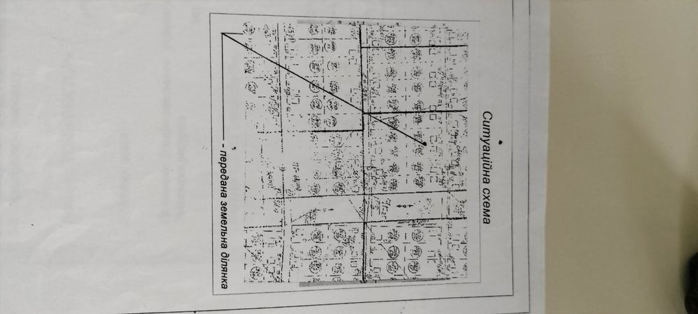Участок земли 10 соток, Роздільнянский р-н, Єгорівська с/рада
