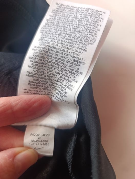 Кофта, ,худі,  світшот чоловічий,  nike, XL