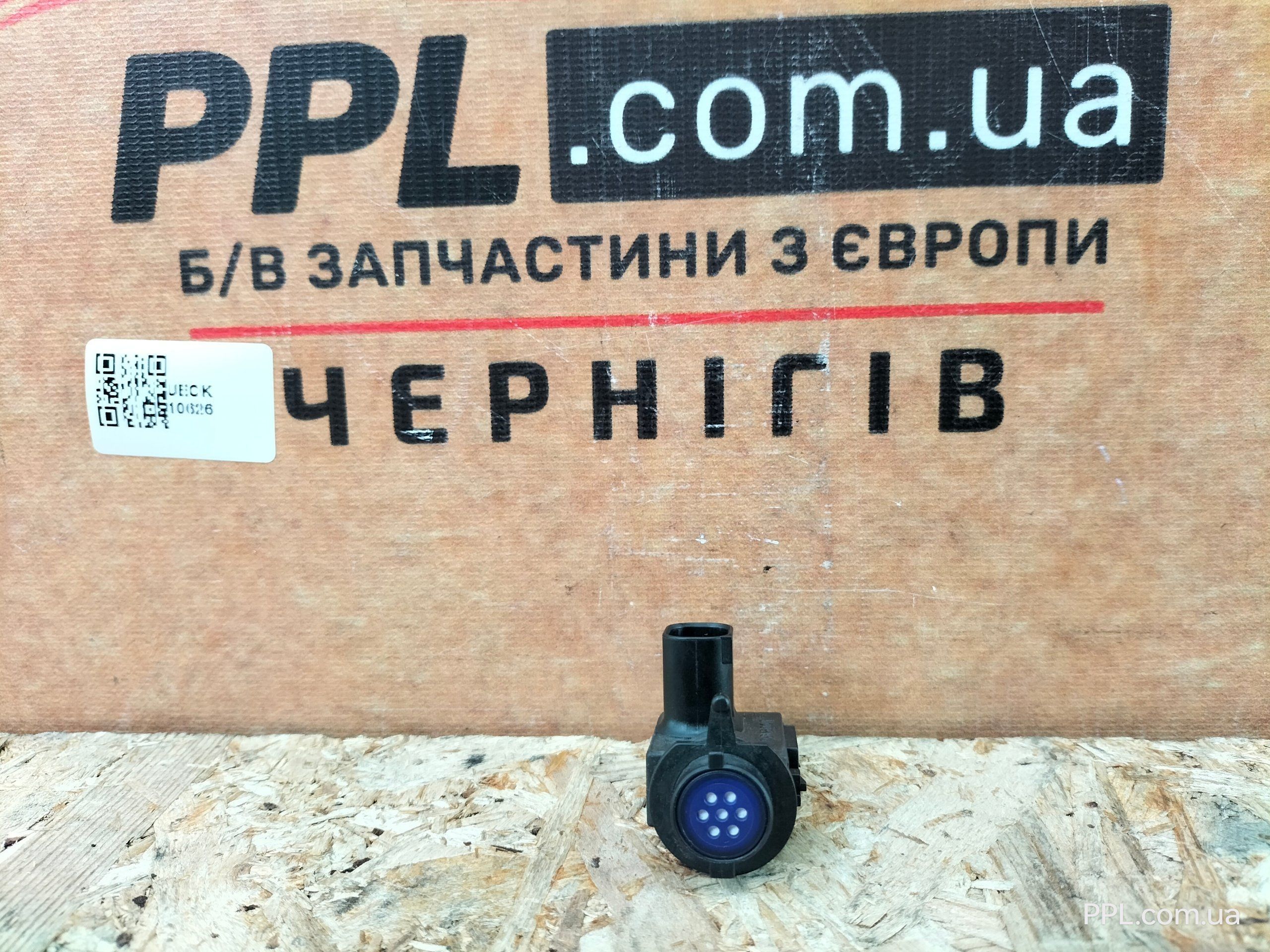 BMW 3 F30 2011-2018 F20 F32 F36 Датчик качества воздуха 9240180
