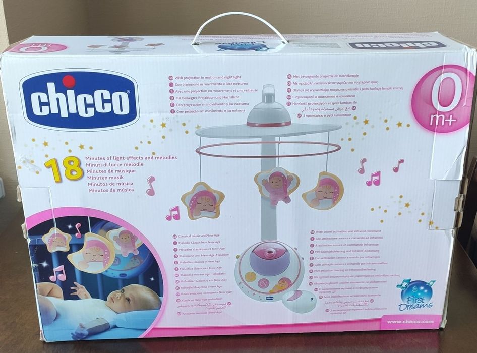 Мобіль в дитяче ліжечко Chicco