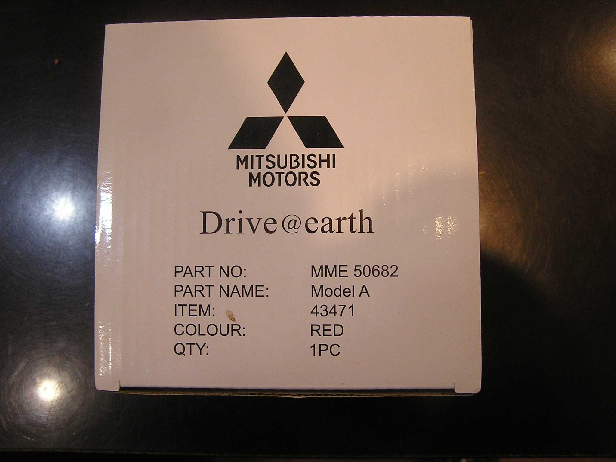 Модель автомобиля Mitsubishi к 100-летию бренда