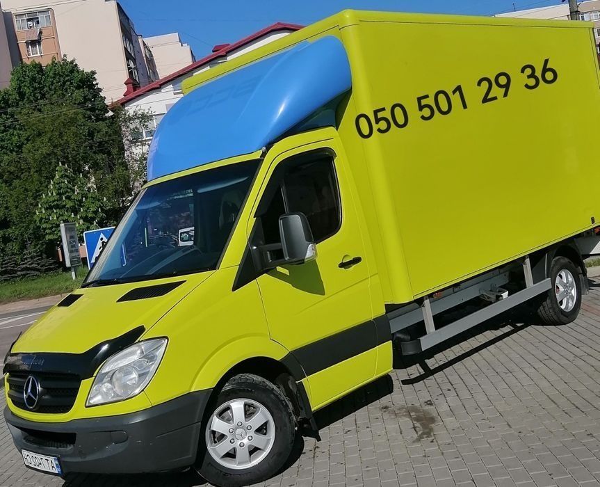 Вантажні перевезення