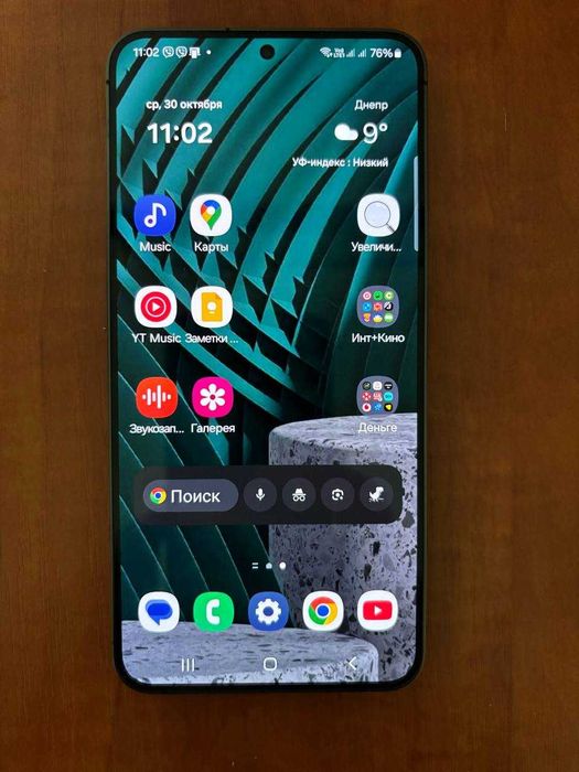 Гидрогель матовый на Samsung Galaxy S 24+ отпечаток 100% работает