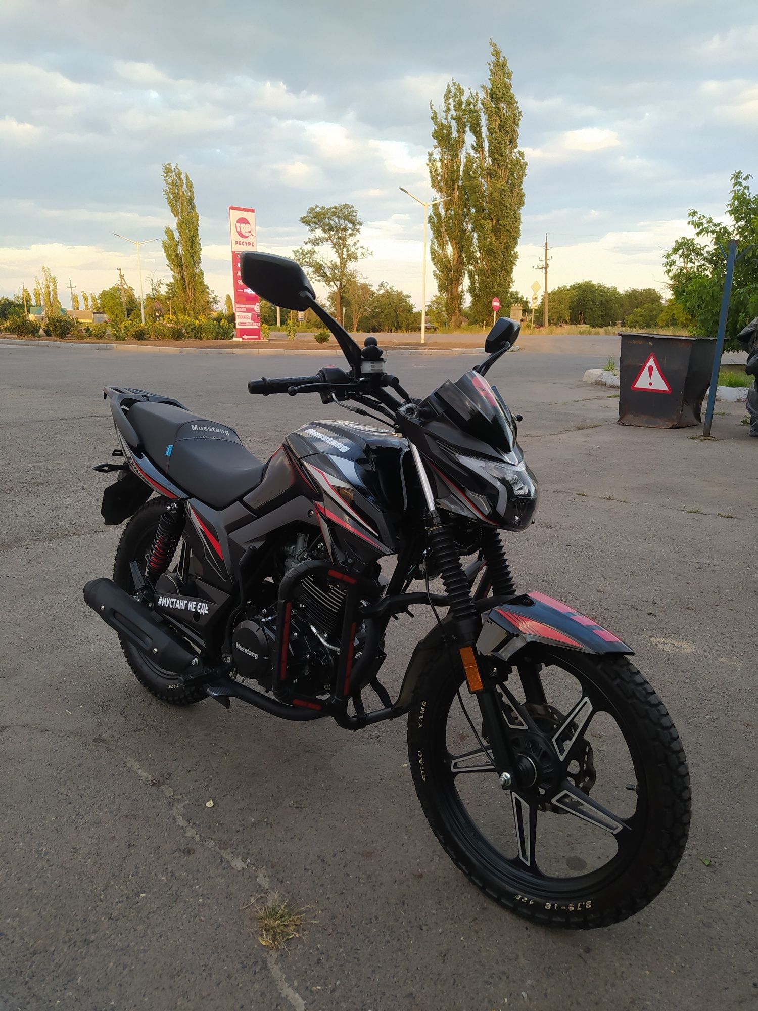 Продам мотоцикл Mustang fortuna 200