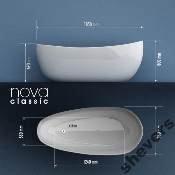 wanna wolnostojąca 170  cm nova classic    ARTSPA