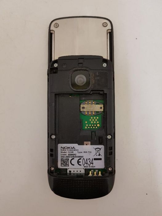 Telefon Nokia c2-05 (UŻYWANY USZKODZONY)