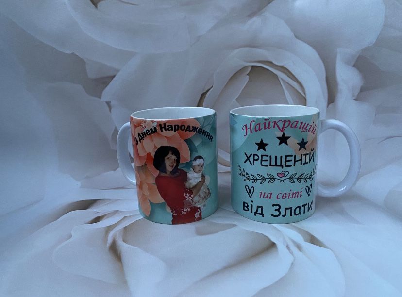 Чашка для хрещеної