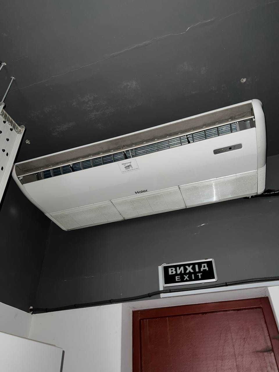 Кондиціонери Haier AC60FS1ERA(S) / AB60ES2ERA(S)
