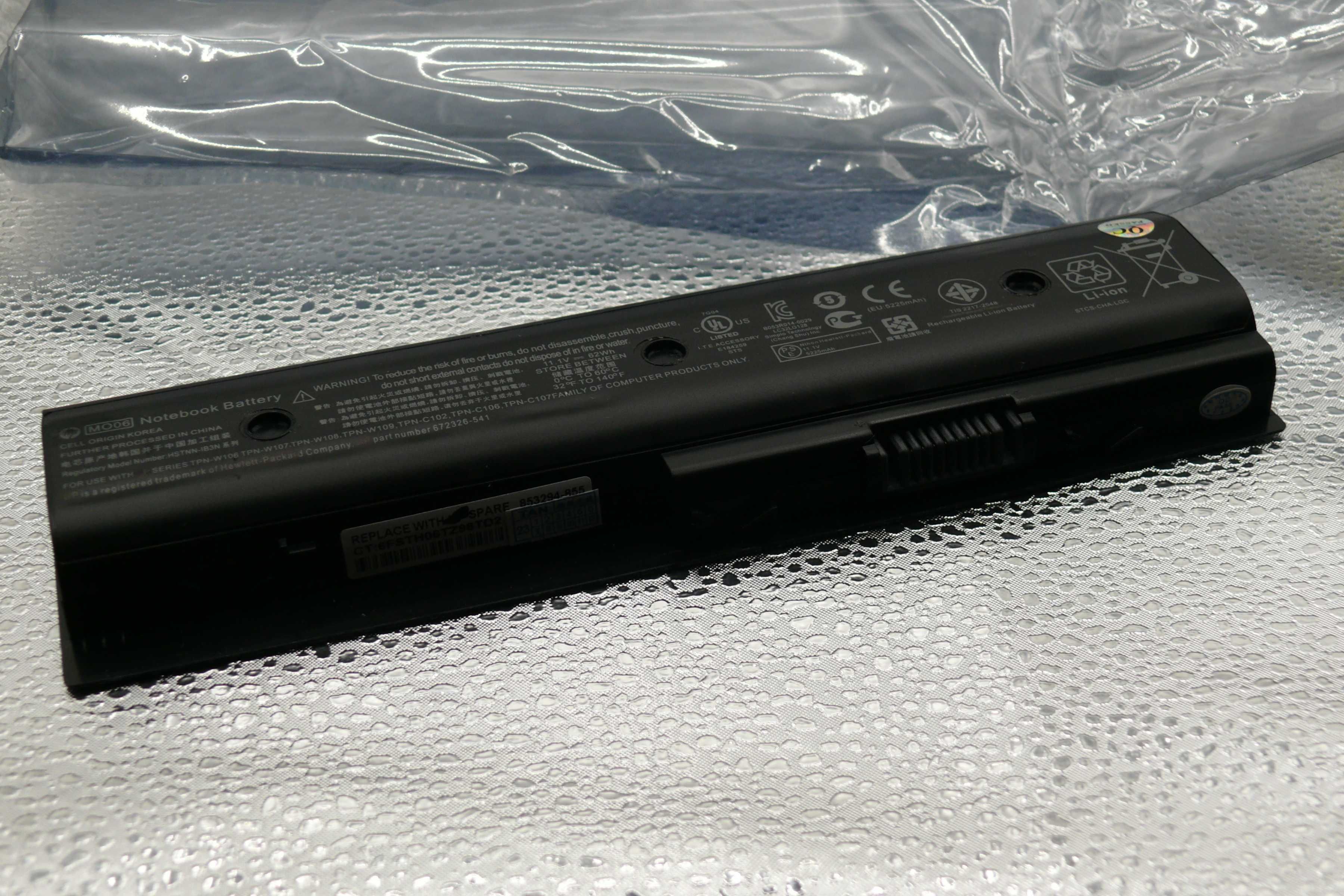 Bateria HP - Notebook - Original