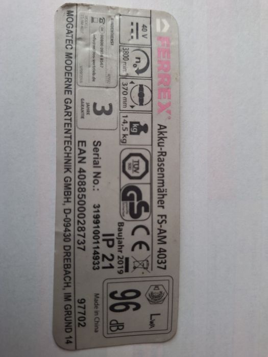 Kosiarka elektryczna akumulatorowa FERREX FS-AM 4037