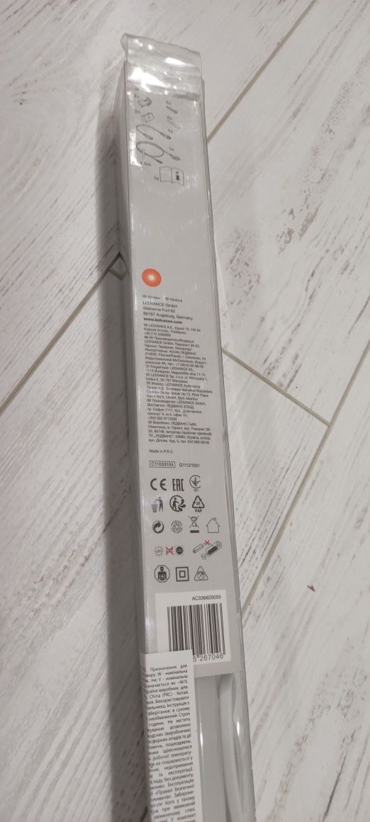 Світильник лінійний Ledvance Switch Batten LED 14 Вт 4000 К білий
