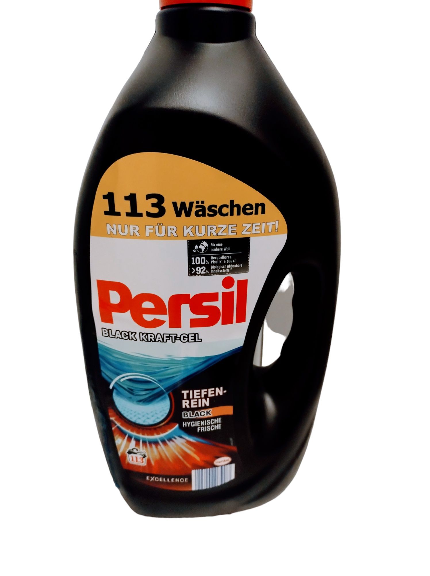 Żel do prania Persil 5.65l