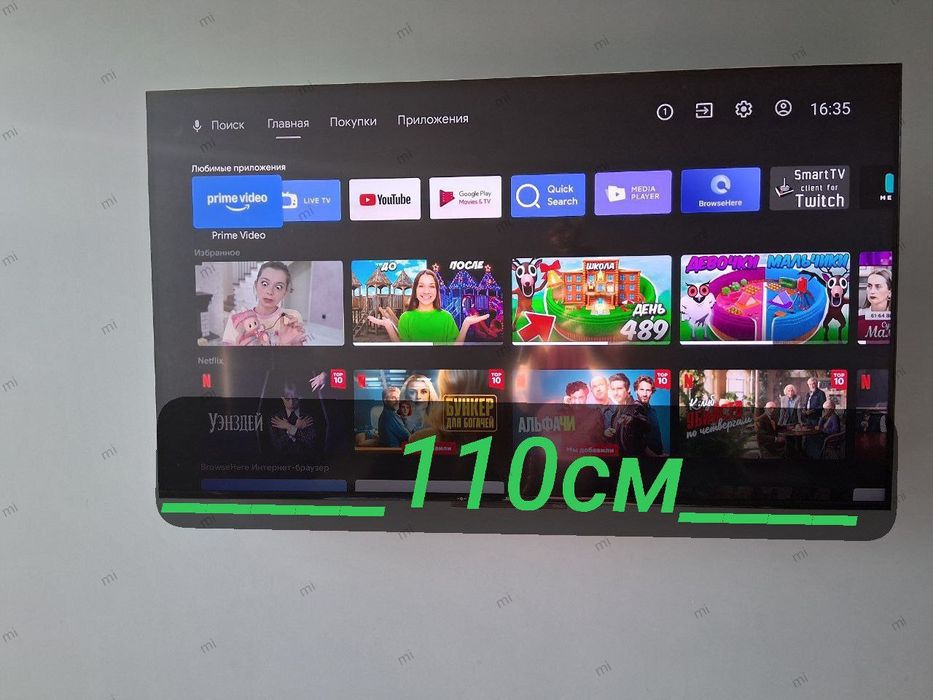 Продам XIAOMI телевізор