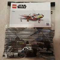 LEGO Star Wars 75333