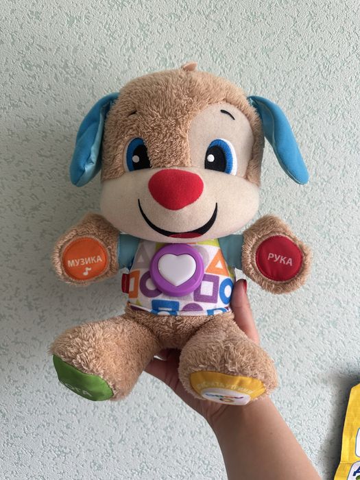 Інтерактивний песик fisher price