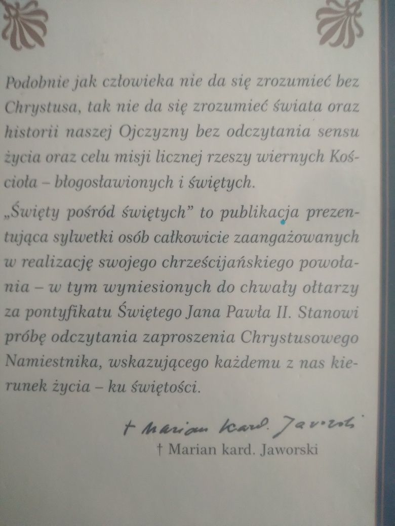 Święty pośród świętych- pod red. Elżbiety Kościańskiej.