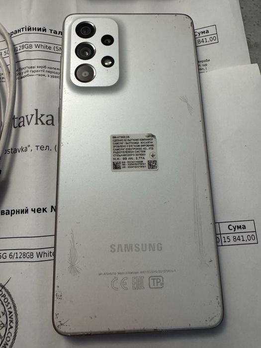 Samsung Galaxy A73 5G