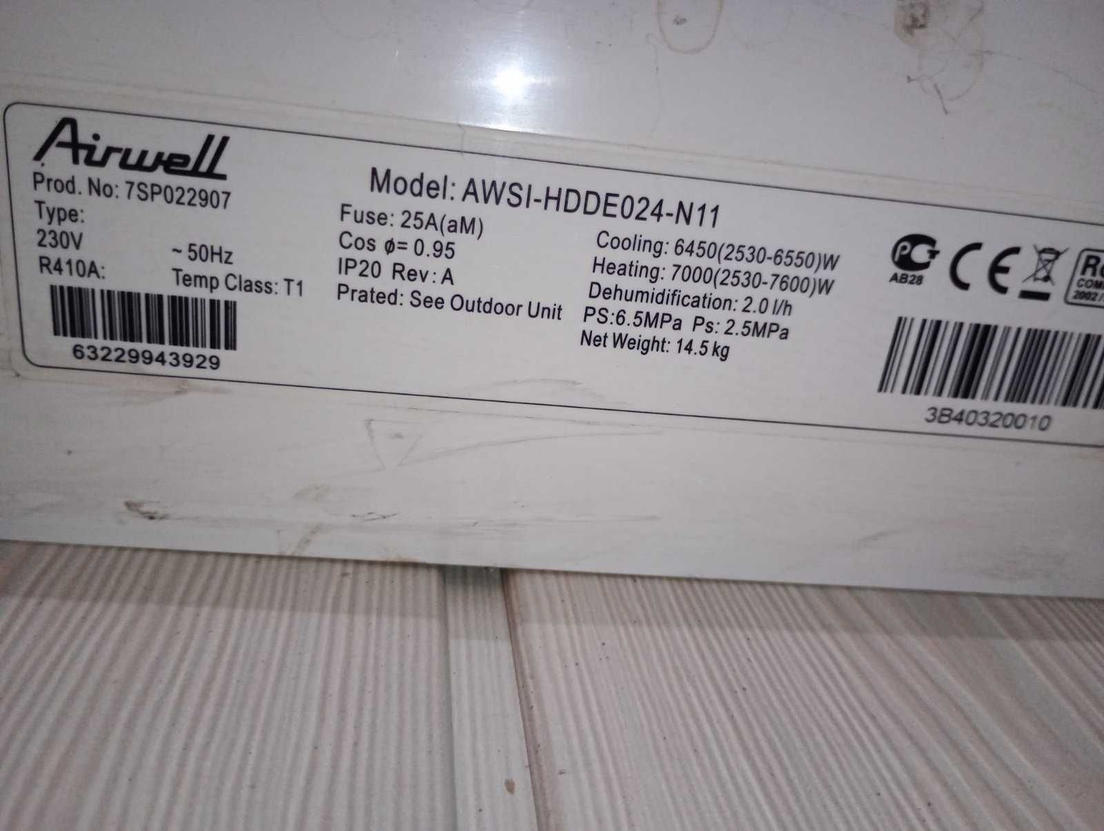 Продам Кондиціонер настінний спліт-система Airwell AWSI-HDDE024-N11