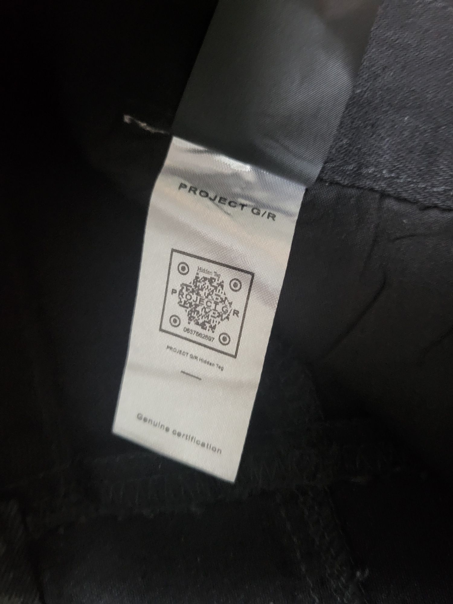 Шорты Grailz project G/R