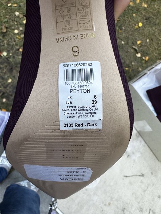 Нові ботфорти River Island 39