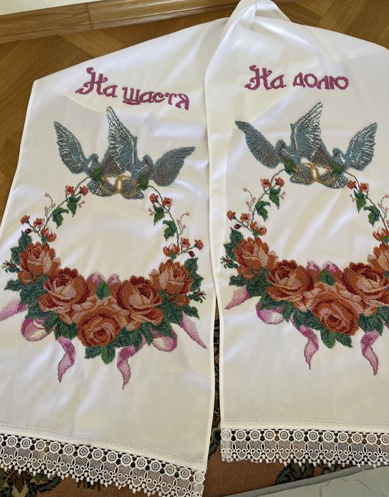Рушник весільний вишитий бісером