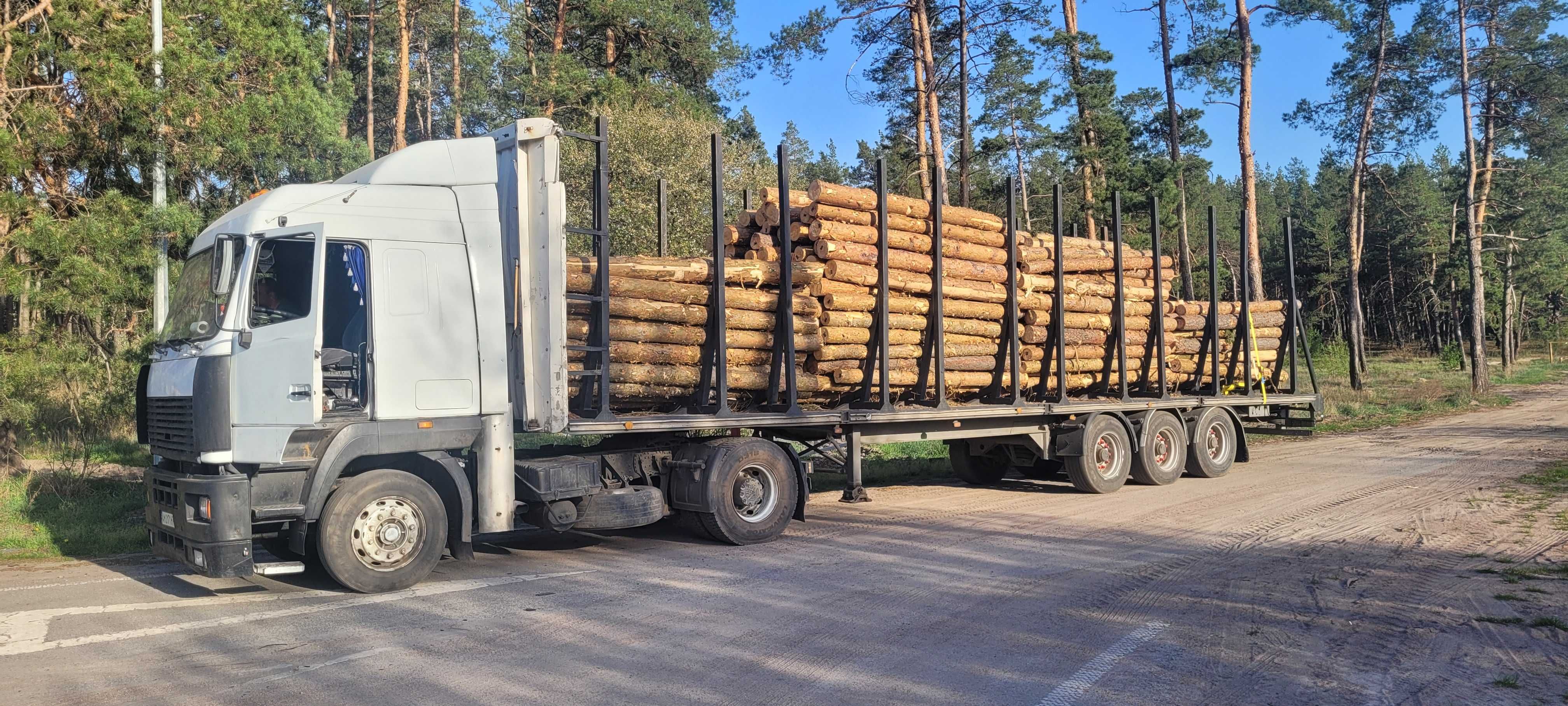 Продам напівпричіп Лісовоз Trailor