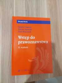 Wstęp do prawoznawstwa wydanie 15