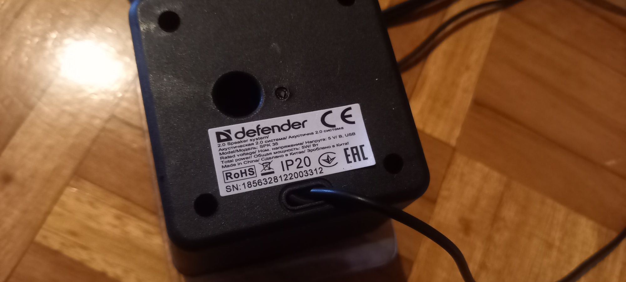 Colunas USB 2.0 Defender
