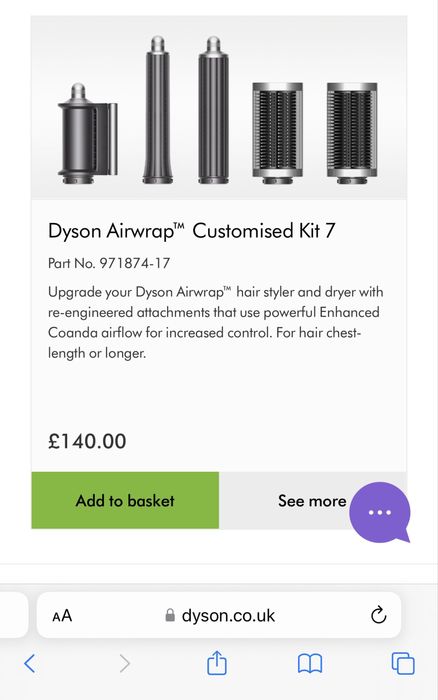 Насадка щітка для стайлер Dyson airwrap оригінал