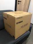 Subwoofer aktywny Yamaha NS-SW 100
