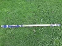 Narty HEAD RADIAL SE 193 cm