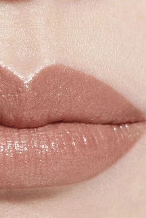 Помада для губ Chanel Rouge Allure L'extrait Lipstick 812