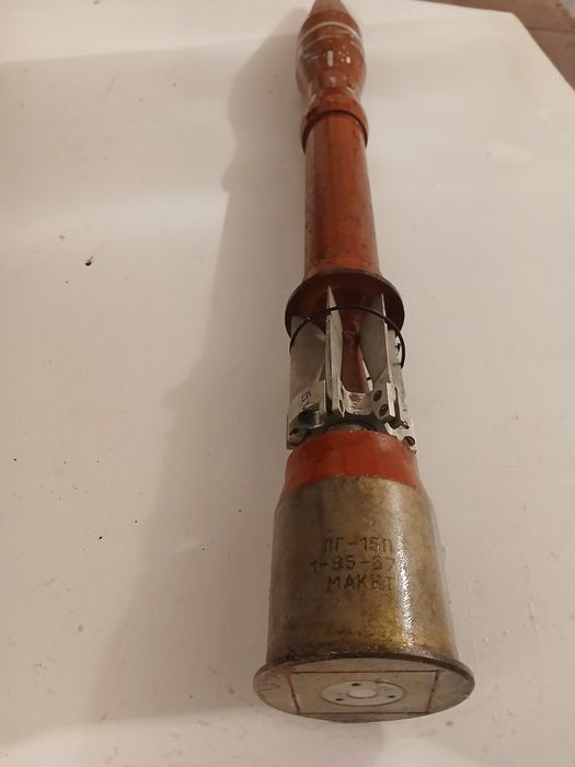 Макет снаряда пг-15