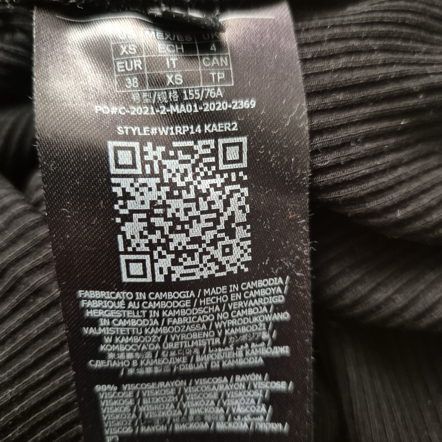 Bluzeczka z długim rękawem XS Guess