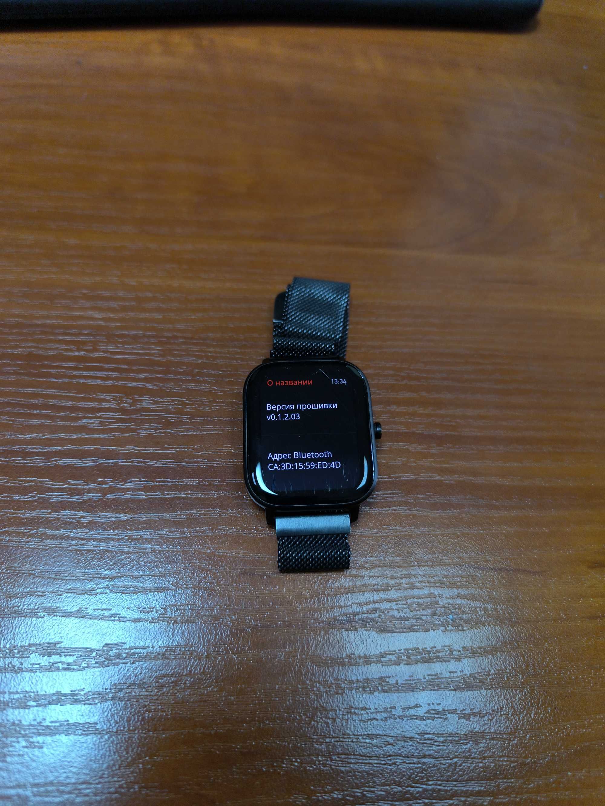 Смарт-часы Xiaomi Amazfit GTS A1914 Obsidian Black (smart watch)